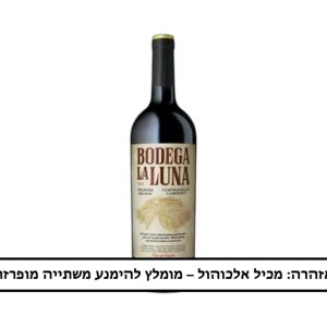 יין בודגה לה לונה אדום